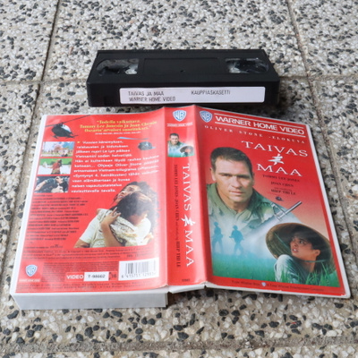 Taivas ja Maa - VHS