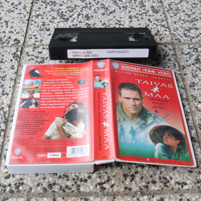 Taivas ja Maa - VHS