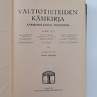 Leo Harmaja : Valtiotieteiden käsikirja 1-4 : Aateli-kirj... - pikkukuva 2