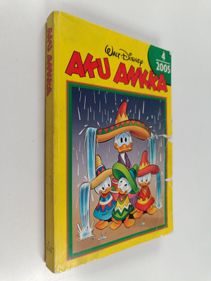 Walt Disney : Aku Ankka neljännesvuosikerta 4/2005
