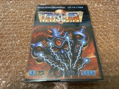 Sega Mega Drive Tatsujin (Truxton)