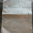 Hartola kirkonkylän kansakoulun verokantokirja 1907 - pikkukuva 1