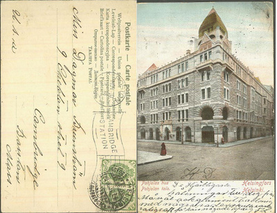 Helsinki - Pohjolan talo 1904 kortti USAhan