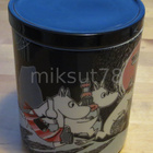Muumi purkki * Seikkailu muutto 1,2L * UUSI tarralla 1-laatu - pikkukuva 1
