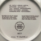 ARABIA KALEVALA vuosi- seinä lautanen 1977, Raija Uosikkinen - pikkukuva 3