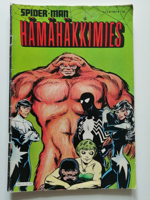 Hämähäkkimies 1987/05