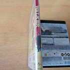 Walker (Blu-ray, uusi) - pikkukuva 3