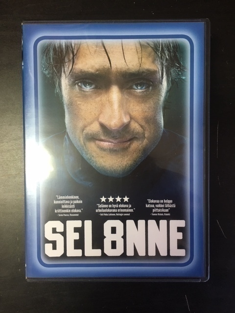 Sel8nne DVD