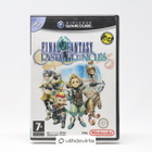 Final Fantasy Crystal Chronicles - GameCube - pikkukuva 1