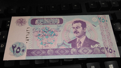 Iraq Irak 25 Dinars Saddam Hussein 2002 P88 UNC