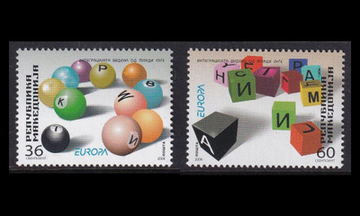 Pohjois-Makedonia 388-9 ** Europa integraatio (2006)