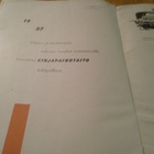 Kirjapainotaito graafinen aikakauslehti - pikkukuva 5