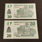 Nigeria 20 Naira, 2kpl erilaisia, UNC - pikkukuva 2