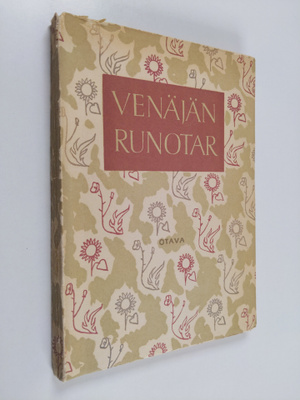 V. ym. (toim.) Kiparsky : Venäjän runotar : valikoima ven...