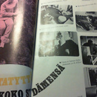 Jaana 6/1967 Katri Helena, Rock Hudson ym. - pikkukuva 4