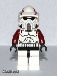 Lego Figuuri - ARF Elite Trooper ( Star Wars )