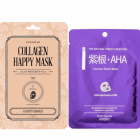 12kpl Sheet Mask kasvonaamio - pikkukuva 4