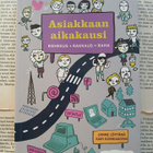 Janne Löytänä - Asiakkaan aikakausi: rohkeus + rakkaus... - pikkukuva 1
