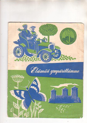 Keräilykansio, 2 kpl. , Säästöpankki, 1950-lukua.