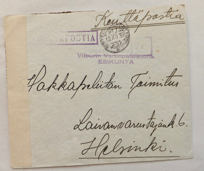Kuori Kenttäposti Viipurin Vartiopataljoona Esikunta 1939