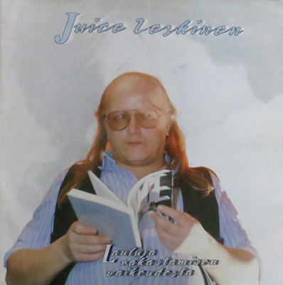 Juice Leskinen: Lauluja rakastamisen vaikeudesta _LP