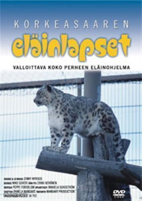 Korkeasaaren eläinlapset DVD