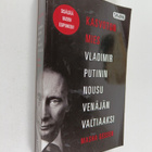 Masha Gessen : Kasvoton mies : Vladimir Putinin nousu Ven... - pikkukuva 1