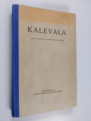 Kalevala : Uuden Kalevalan 20. painos