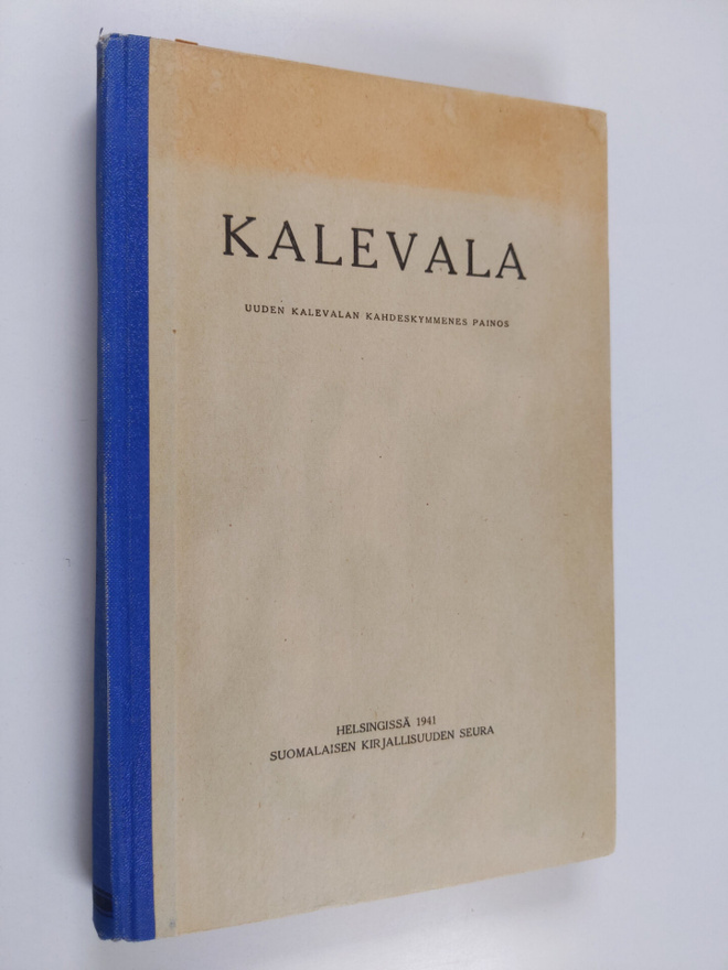 Kalevala : Uuden Kalevalan 20. painos