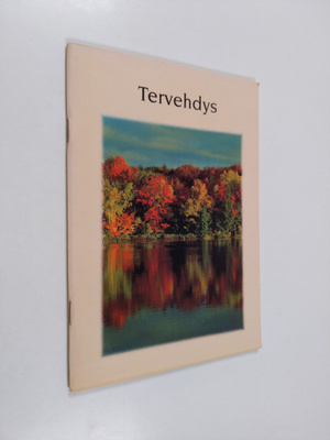 Tervehdys
