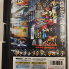 Samurai Shodown 4: Amakusa's Revenge NEO GEO AES - pikkukuva 3