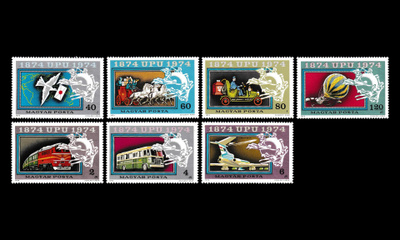 Unkari 2945-51 ** UPU 100v (1974)