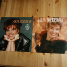 Arja Koriseva lp x 2 1990 & 1991 Huippu Kunnot ! nm - pikkukuva 1