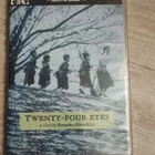 Twenty-four Eyes DVD EUREKA MASTERS OF CINEMA 18 - pikkukuva 1