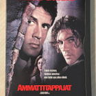 Ammattitappajat (1995) Sylvester Stallone & Antonio Banderas - pikkukuva 1
