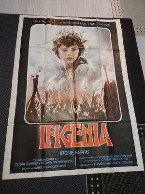 Ifigeneia - elokuvajuliste ( 195 x 140 cm )
