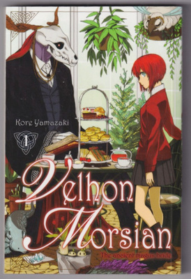 Kore Yamazaki: Velhon morsian 1