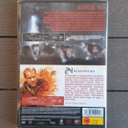 DVD: Mirrors + 24 Redemption (Kiefer Sutherland 2008)  UUSI - pikkukuva 2