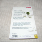 Anna-Leena Härkönen Juhannusvieras  -pok - pikkukuva 2