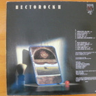 Hector/Hectorock II LP - pikkukuva 2