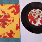 IDA'N' ERIC Take A Break With Me/The Energy Man 1991 - pikkukuva 2