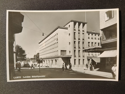 VANHA Postikortti Lahti 1950-l Alkup.Mallikappale
