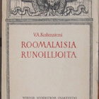 V. A. Koskenniemi: Roomalaisia runoilijoita, Wsoy 1919. - pikkukuva 1