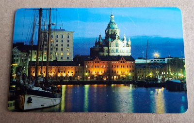HPY Helsingin ilta / Evening