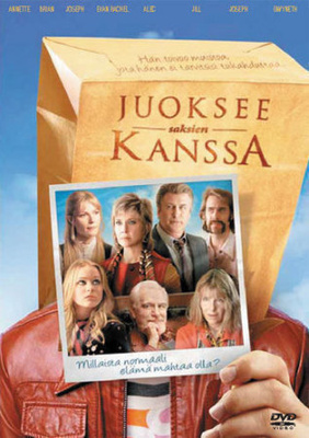 Juoksee Saksien Kanssa  -  DVD