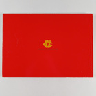 Mike Sutherland ym. : The First One Hundred Seasons : Fit... - pikkukuva 2