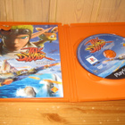 Jak and Daxter : Kadonnut Maailma Ps2 - pikkukuva 2