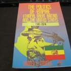 The politics of empire ethiopia great britain and the united - pikkukuva 1