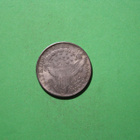 LIBERTY 1802 - pikkukuva 2
