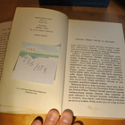 Ian Fleming: Tohtori Ei, nidottu - pikkukuva 5